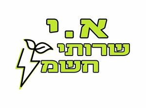 ישראל אוליאל - קבלנים